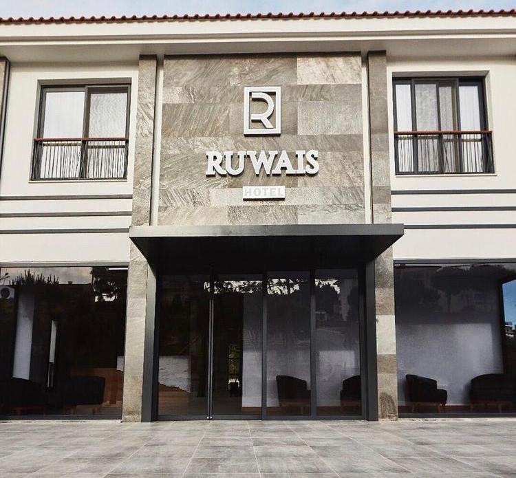 Ruwais Hotel Кешме Экстерьер фото